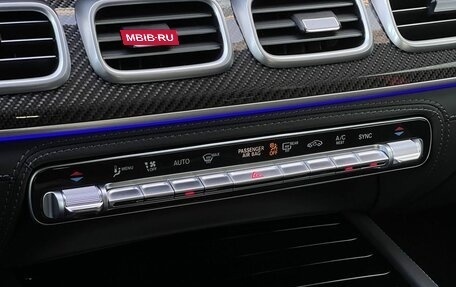 Mercedes-Benz GLS AMG, 2025 год, 29 990 000 рублей, 26 фотография