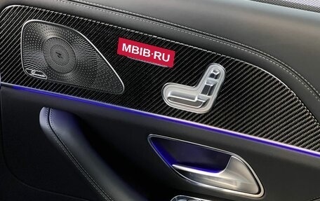 Mercedes-Benz GLS AMG, 2025 год, 29 990 000 рублей, 30 фотография