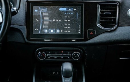 Chery Tiggo 4 I рестайлинг, 2019 год, 1 449 000 рублей, 18 фотография