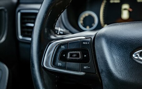 Chery Tiggo 4 I рестайлинг, 2019 год, 1 449 000 рублей, 14 фотография