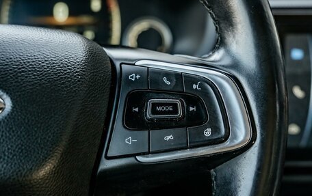 Chery Tiggo 4 I рестайлинг, 2019 год, 1 449 000 рублей, 16 фотография