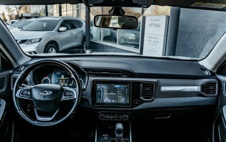 Chery Tiggo 4 I рестайлинг, 2019 год, 1 449 000 рублей, 13 фотография