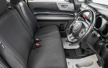 Honda N-BOX Slash I, 2015 год, 1 199 000 рублей, 11 фотография