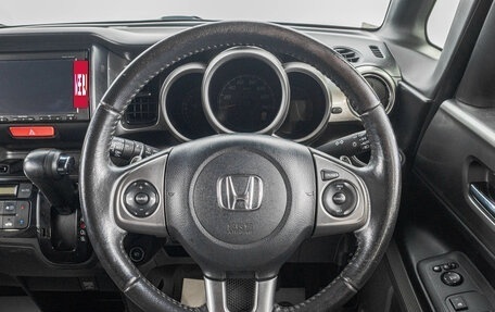 Honda N-BOX Slash I, 2015 год, 1 199 000 рублей, 15 фотография