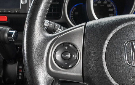 Honda N-BOX Slash I, 2015 год, 1 199 000 рублей, 17 фотография