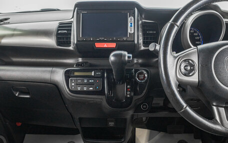 Honda N-BOX Slash I, 2015 год, 1 199 000 рублей, 19 фотография