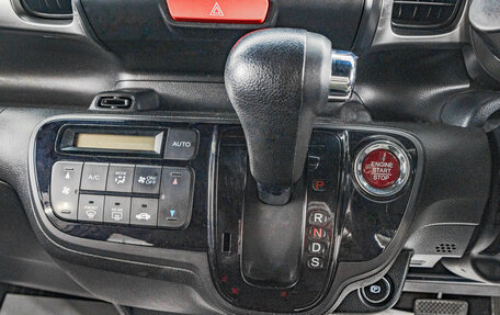 Honda N-BOX Slash I, 2015 год, 1 199 000 рублей, 21 фотография