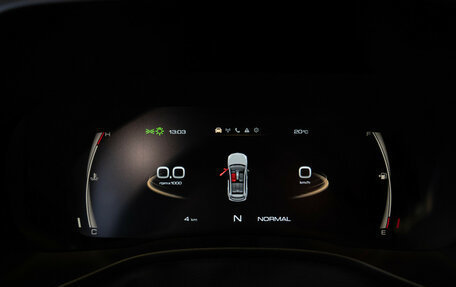 Haval Jolion, 2026 год, 2 649 000 рублей, 17 фотография