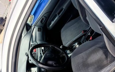 Mitsubishi Lancer IX, 2004 год, 199 999 рублей, 1 фотография