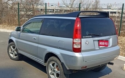 Honda HR-V I, 1999 год, 320 000 рублей, 1 фотография