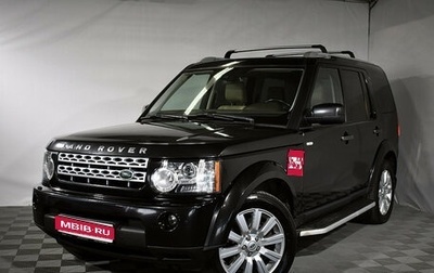 Land Rover Discovery IV, 2012 год, 1 690 000 рублей, 1 фотография