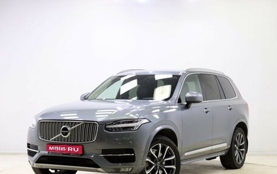 Volvo XC90 II рестайлинг, 2018 год, 2 900 000 рублей, 1 фотография