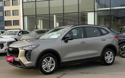 Haval Jolion, 2026 год, 2 449 000 рублей, 1 фотография