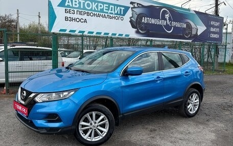 Nissan Qashqai, 2021 год, 1 775 000 рублей, 1 фотография