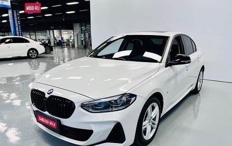 BMW 1 серия, 2023 год, 1 850 000 рублей, 1 фотография