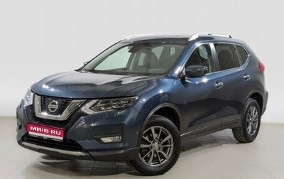 Nissan X-Trail, 2020 год, 3 080 000 рублей, 1 фотография