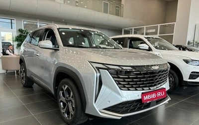 Geely Atlas, 2025 год, 3 970 990 рублей, 1 фотография