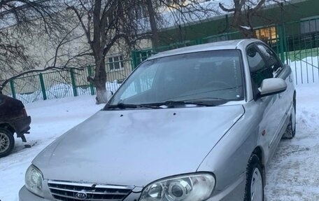 KIA Spectra II (LD), 2006 год, 220 000 рублей, 1 фотография