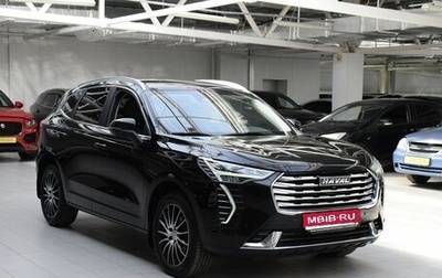 Haval Jolion, 2023 год, 2 130 000 рублей, 1 фотография