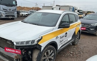 Chery Tiggo 7 Pro, 2022 год, 1 214 000 рублей, 1 фотография