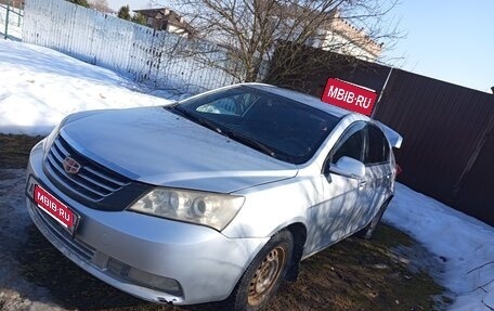 Geely Emgrand EC7, 2013 год, 170 000 рублей, 1 фотография