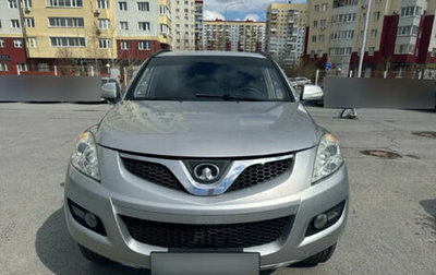 Great Wall Hover H5, 2013 год, 999 000 рублей, 1 фотография