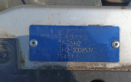 Honda HR-V I, 1999 год, 320 000 рублей, 18 фотография