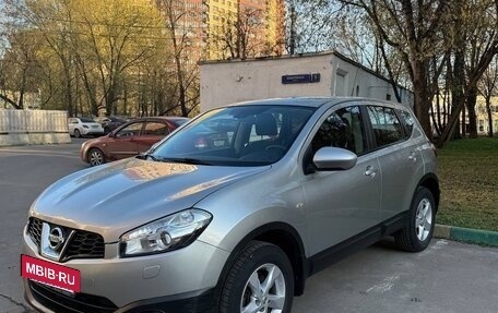 Nissan Qashqai, 2010 год, 980 000 рублей, 5 фотография