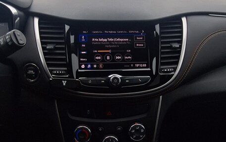 Chevrolet Trax, 2021 год, 1 630 000 рублей, 16 фотография