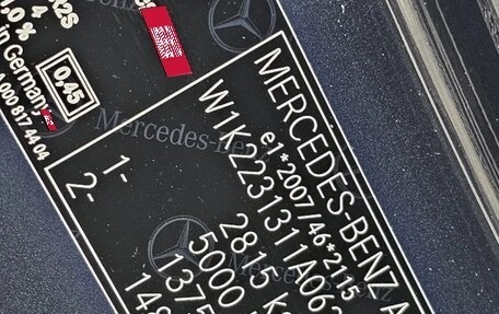 Mercedes-Benz S-Класс, 2021 год, 9 400 000 рублей, 26 фотография