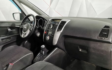 KIA Venga I, 2013 год, 585 150 рублей, 13 фотография