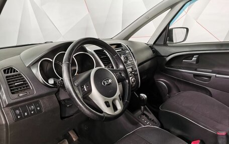 KIA Venga I, 2013 год, 585 150 рублей, 19 фотография