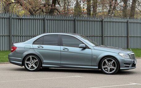 Mercedes-Benz C-Класс, 2011 год, 1 599 000 рублей, 3 фотография