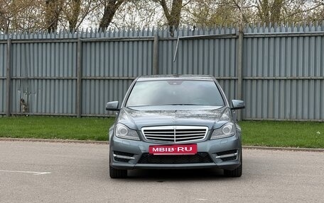 Mercedes-Benz C-Класс, 2011 год, 1 599 000 рублей, 7 фотография