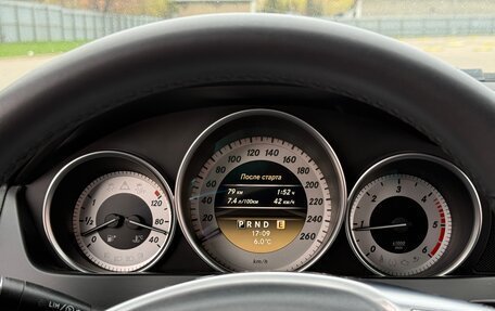 Mercedes-Benz C-Класс, 2011 год, 1 599 000 рублей, 17 фотография