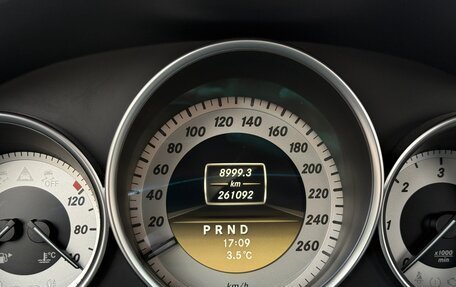 Mercedes-Benz C-Класс, 2011 год, 1 599 000 рублей, 18 фотография