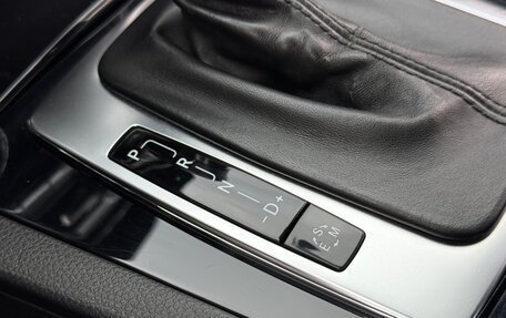 Mercedes-Benz C-Класс, 2011 год, 1 599 000 рублей, 19 фотография