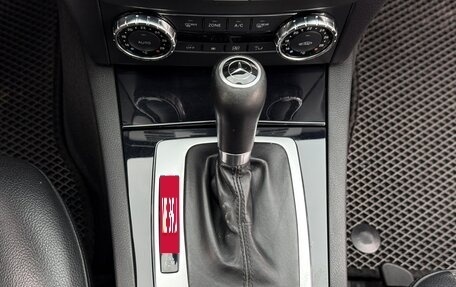 Mercedes-Benz C-Класс, 2011 год, 1 599 000 рублей, 20 фотография