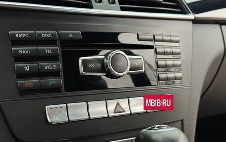 Mercedes-Benz C-Класс, 2011 год, 1 599 000 рублей, 21 фотография