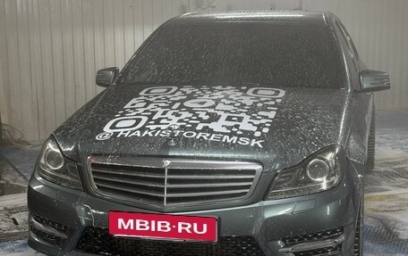 Mercedes-Benz C-Класс, 2011 год, 1 599 000 рублей, 34 фотография