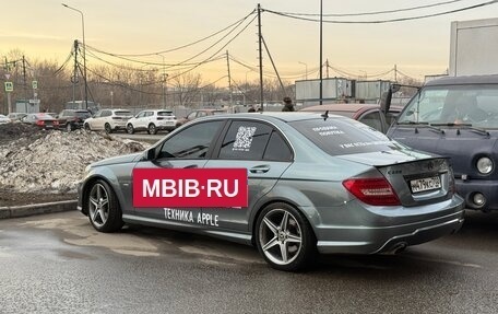 Mercedes-Benz C-Класс, 2011 год, 1 599 000 рублей, 33 фотография