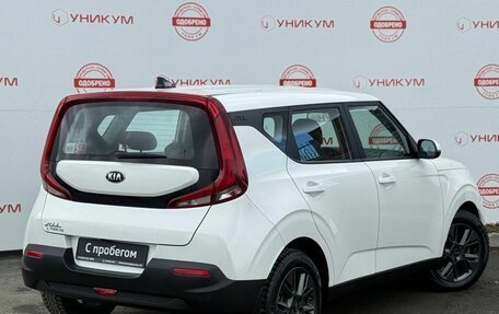 KIA Soul III, 2019 год, 2 249 000 рублей, 5 фотография