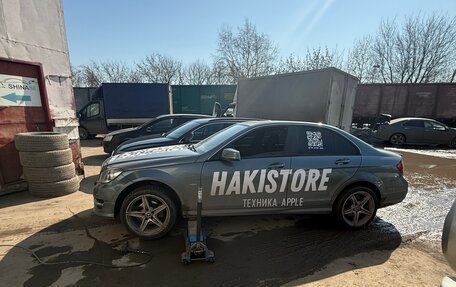 Mercedes-Benz C-Класс, 2011 год, 1 599 000 рублей, 36 фотография