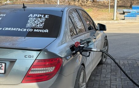 Mercedes-Benz C-Класс, 2011 год, 1 599 000 рублей, 35 фотография