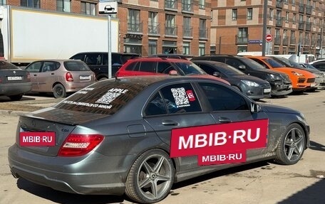 Mercedes-Benz C-Класс, 2011 год, 1 599 000 рублей, 38 фотография