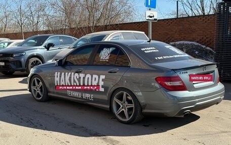 Mercedes-Benz C-Класс, 2011 год, 1 599 000 рублей, 39 фотография