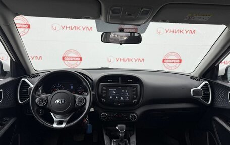 KIA Soul III, 2019 год, 2 249 000 рублей, 18 фотография