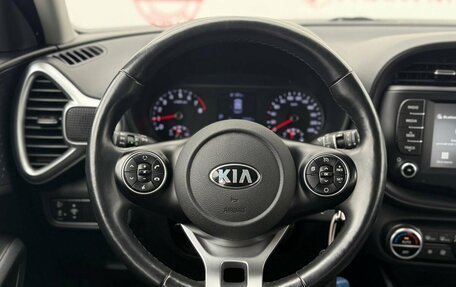 KIA Soul III, 2019 год, 2 249 000 рублей, 19 фотография