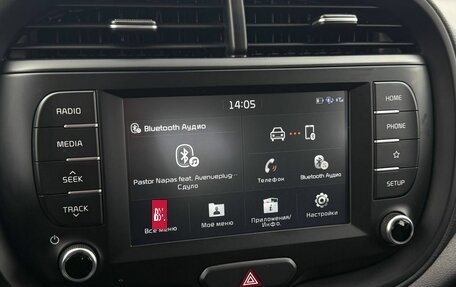 KIA Soul III, 2019 год, 2 249 000 рублей, 25 фотография