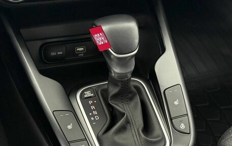 KIA Soul III, 2019 год, 2 249 000 рублей, 21 фотография